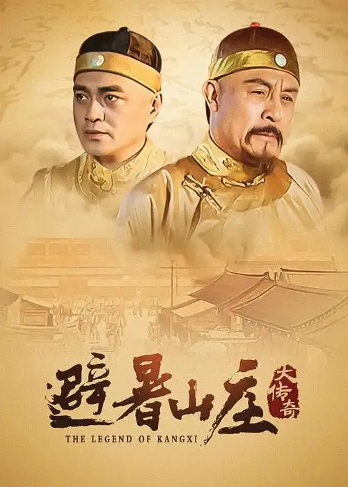 三分钟心动