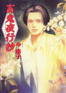 短剧·猫的法庭