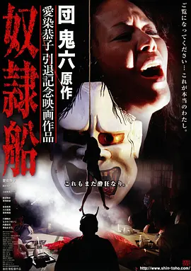 第十三层台阶